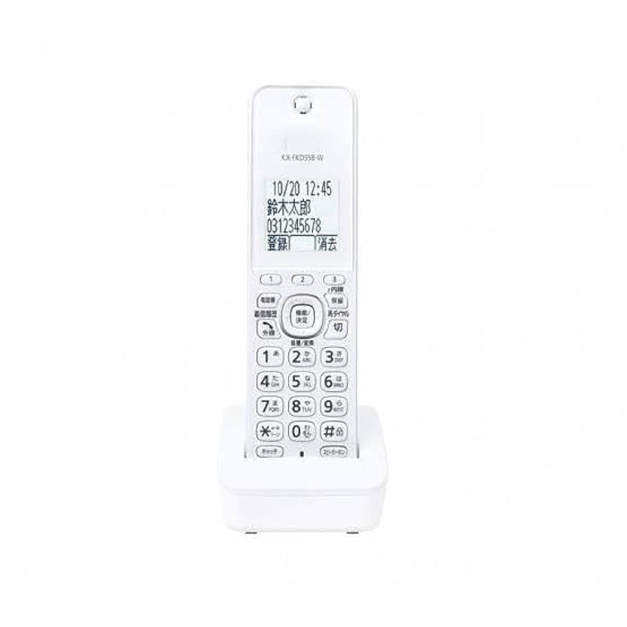 Amazon | パナソニック 増設子機 KX-FKD558-W 1.9GHz DECT 準拠